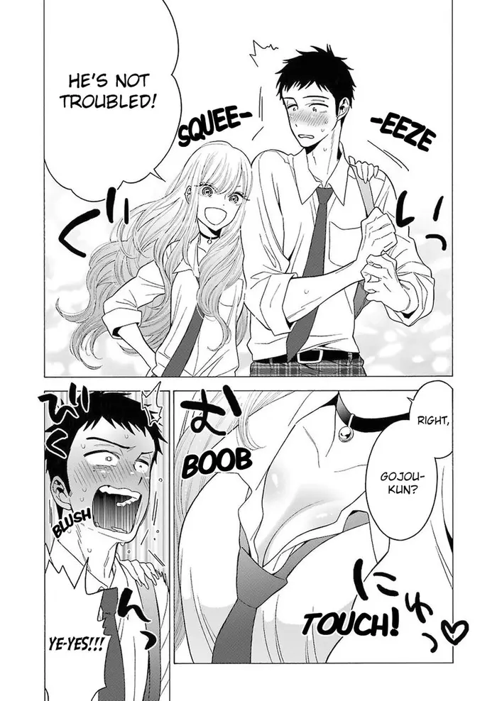 My Dress-Up Darling Chapter 5 image 10_optimized